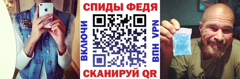 АМФЕТАМИН Розовый  продажа наркотиков  Нижняя Салда 