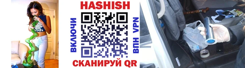 Гашиш Изолятор  Нижняя Салда 