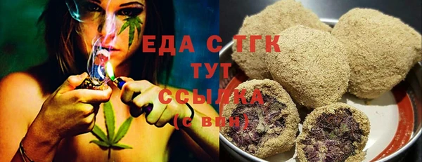 ECSTASY Армянск