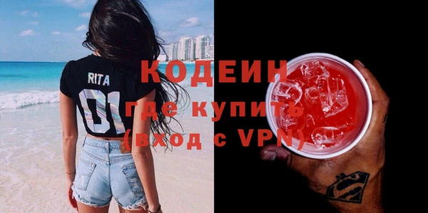 ECSTASY Армянск