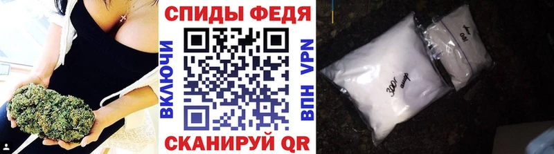 hydra как войти  Нижняя Салда  Метамфетамин витя 